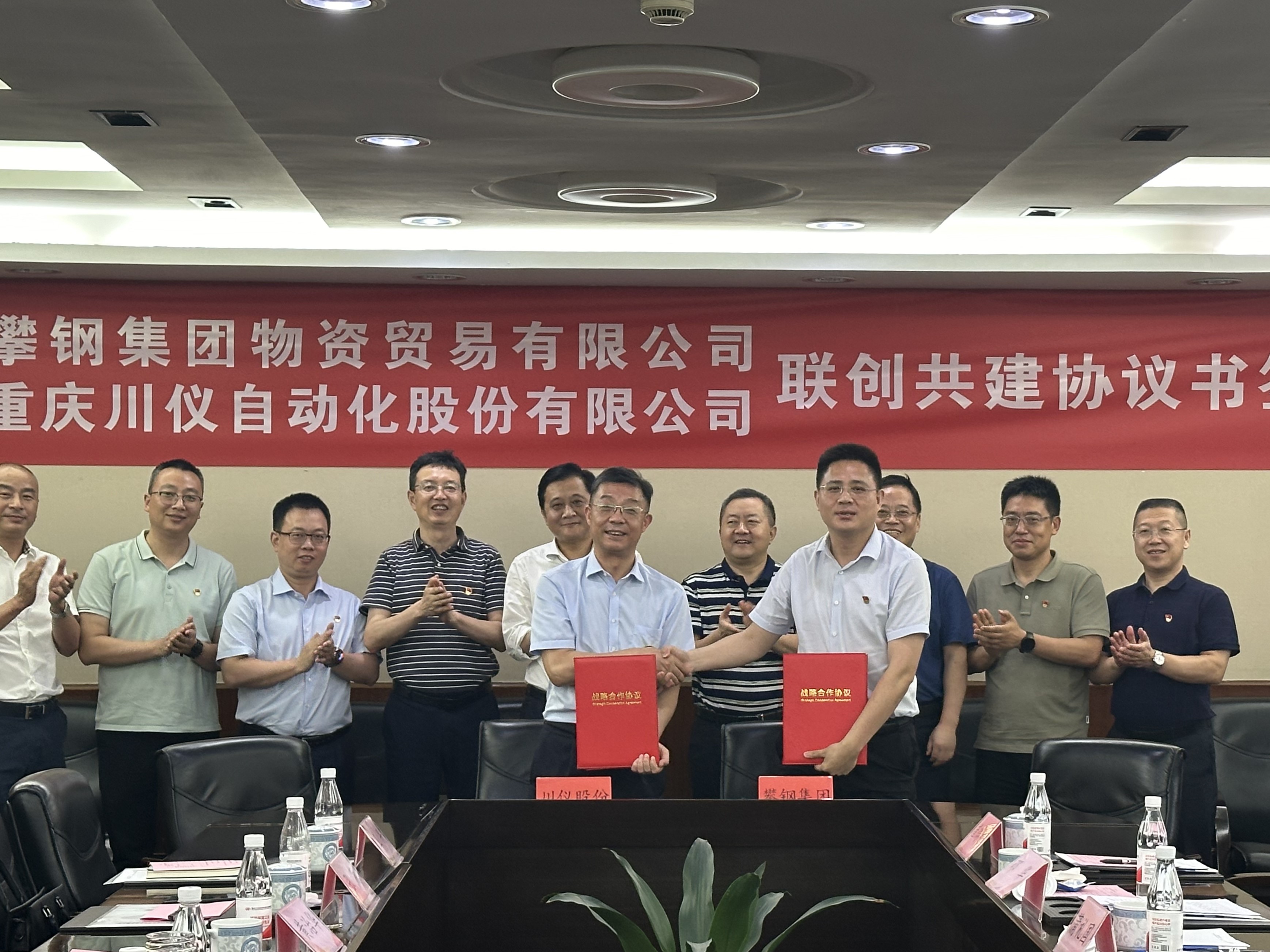 欧博abg(游戏)官网登录入口