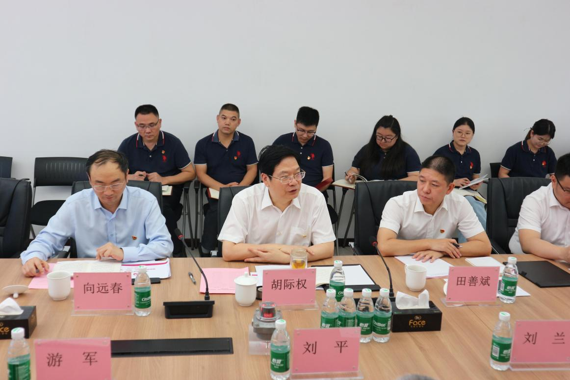 欧博abg(游戏)官网登录入口