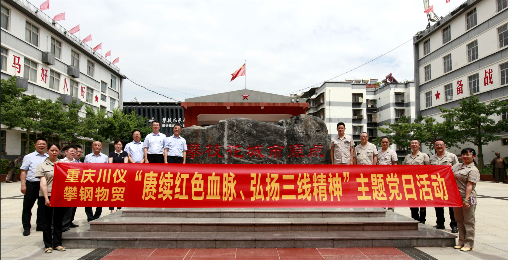 欧博abg(游戏)官网登录入口