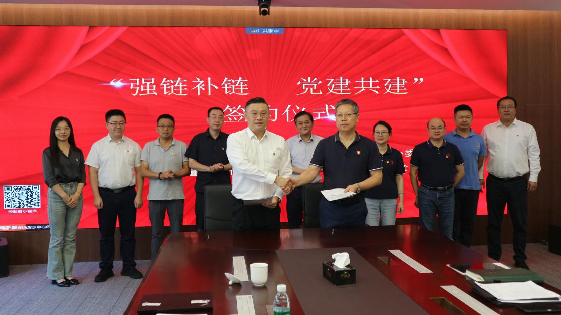 欧博abg(游戏)官网登录入口