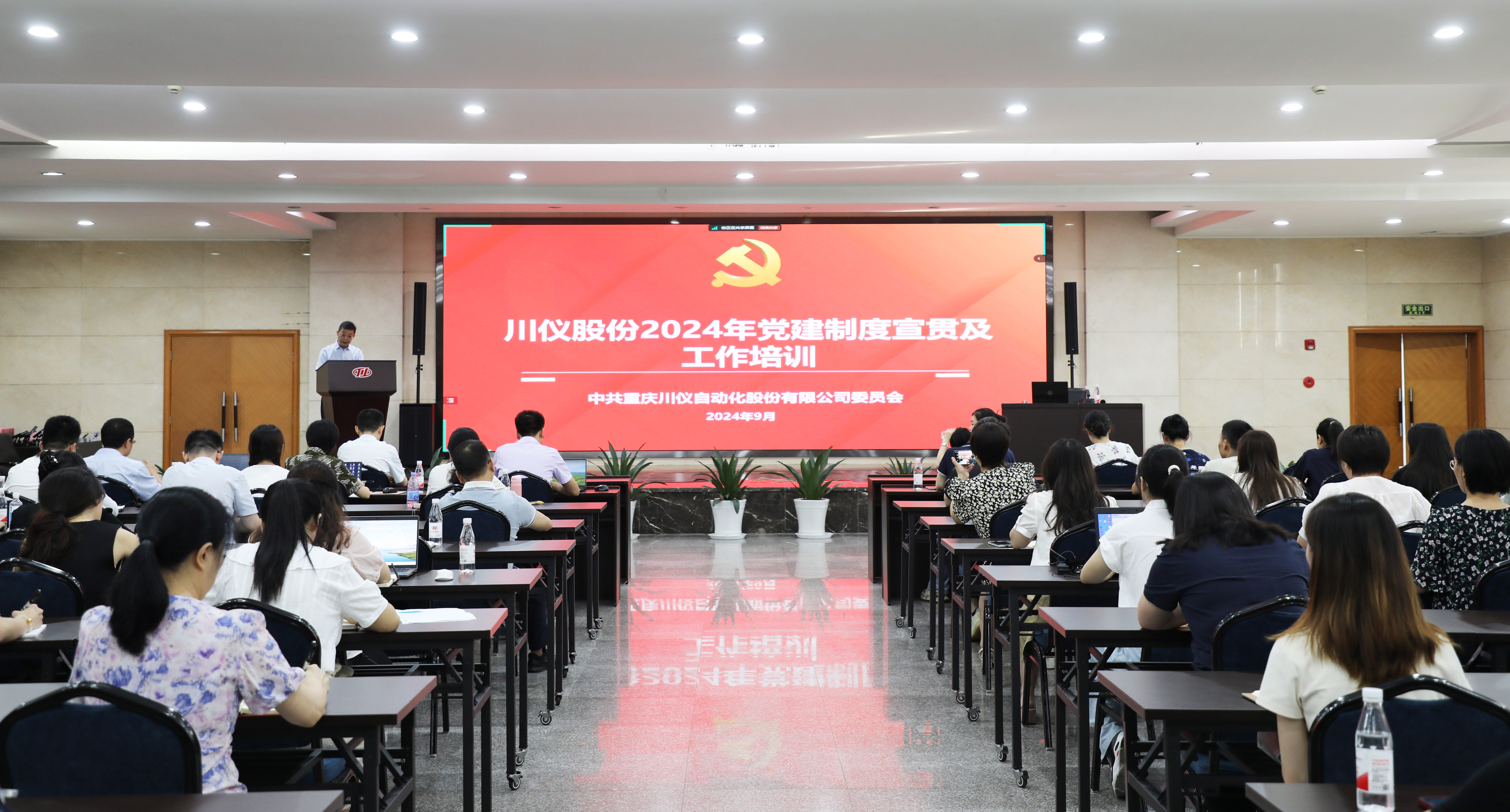 欧博abg(游戏)官网登录入口