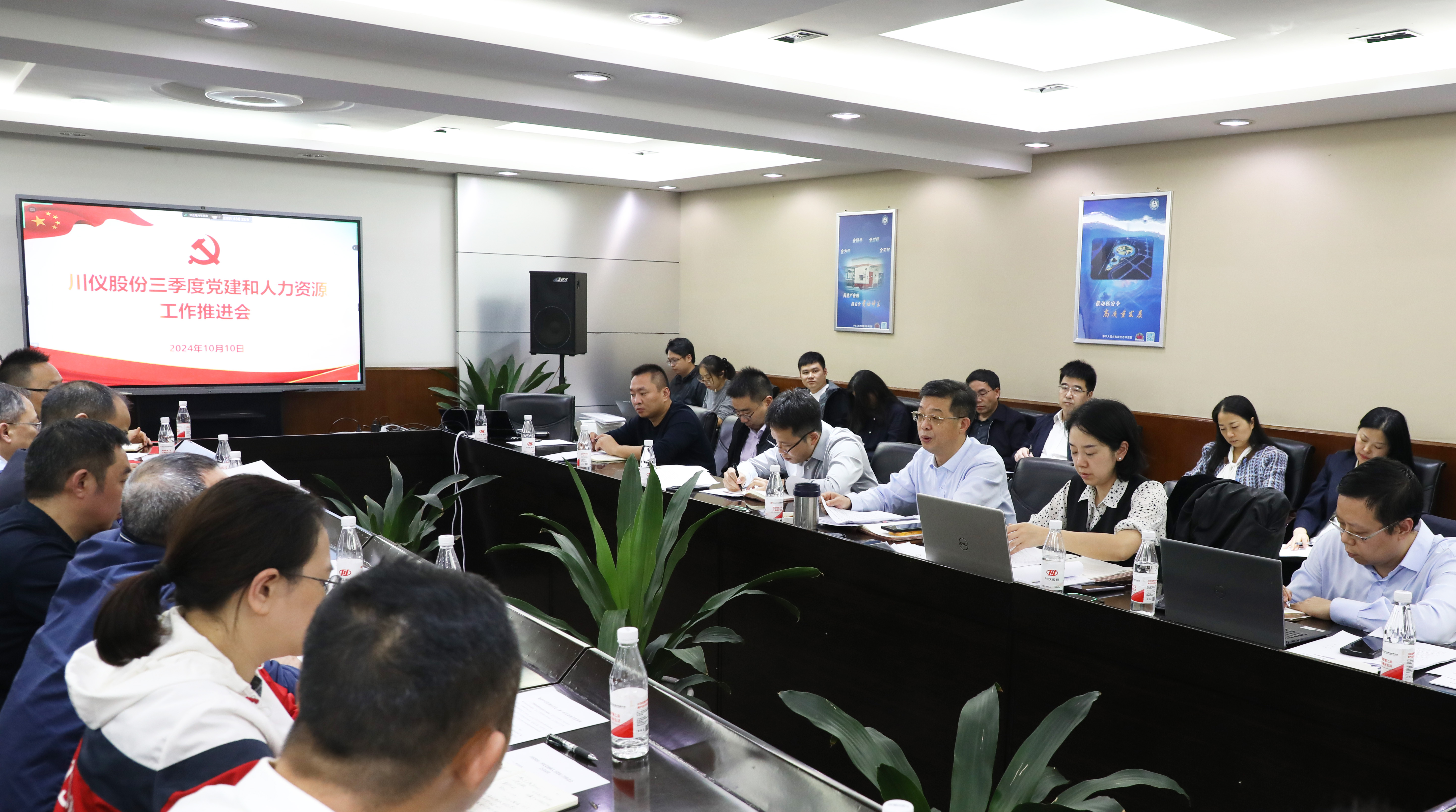 欧博abg(游戏)官网登录入口