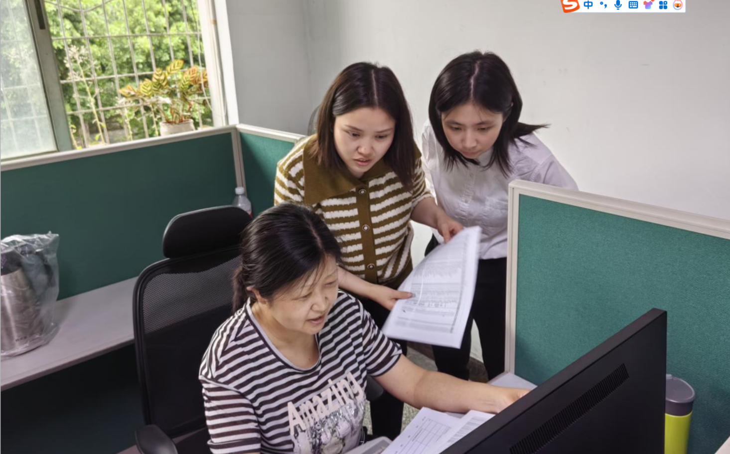 欧博abg(游戏)官网登录入口