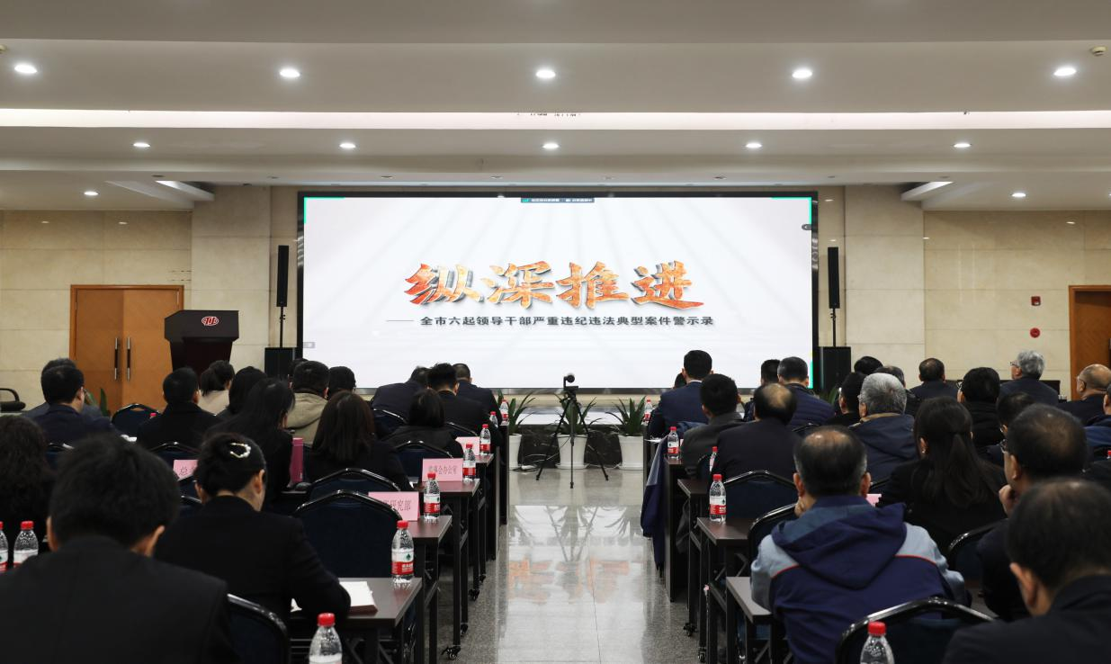 欧博abg(游戏)官网登录入口