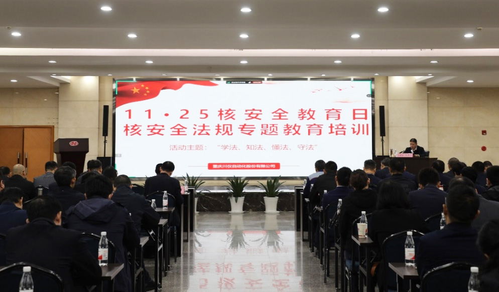 欧博abg(游戏)官网登录入口