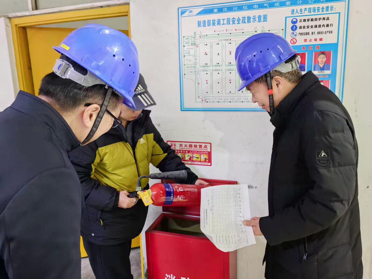 欧博abg(游戏)官网登录入口