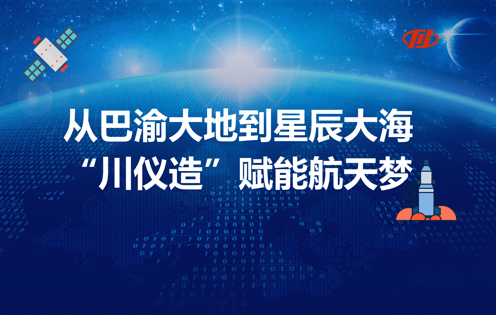 欧博abg(游戏)官网登录入口