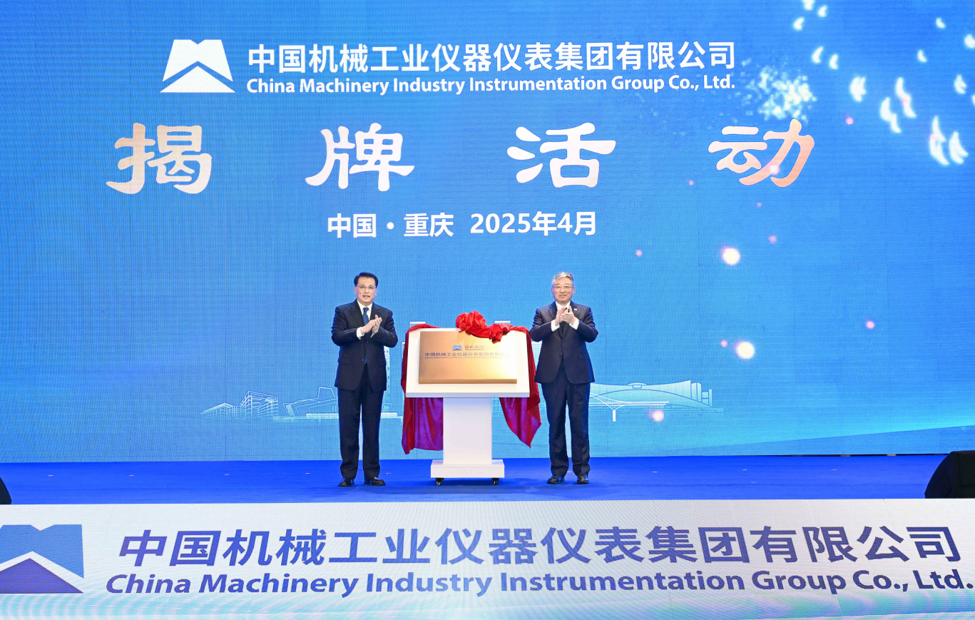 欧博abg(游戏)官网登录入口