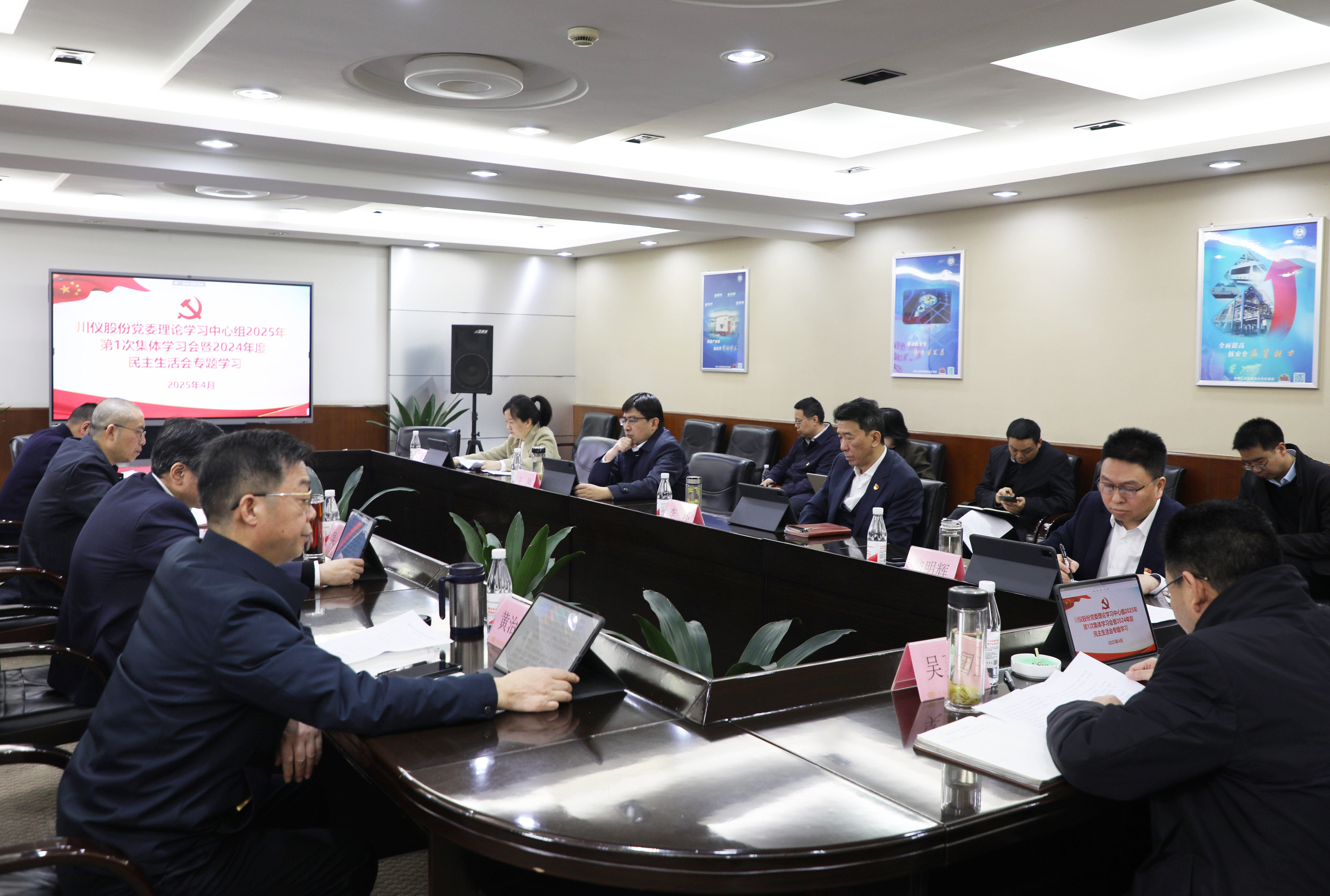 欧博abg(游戏)官网登录入口