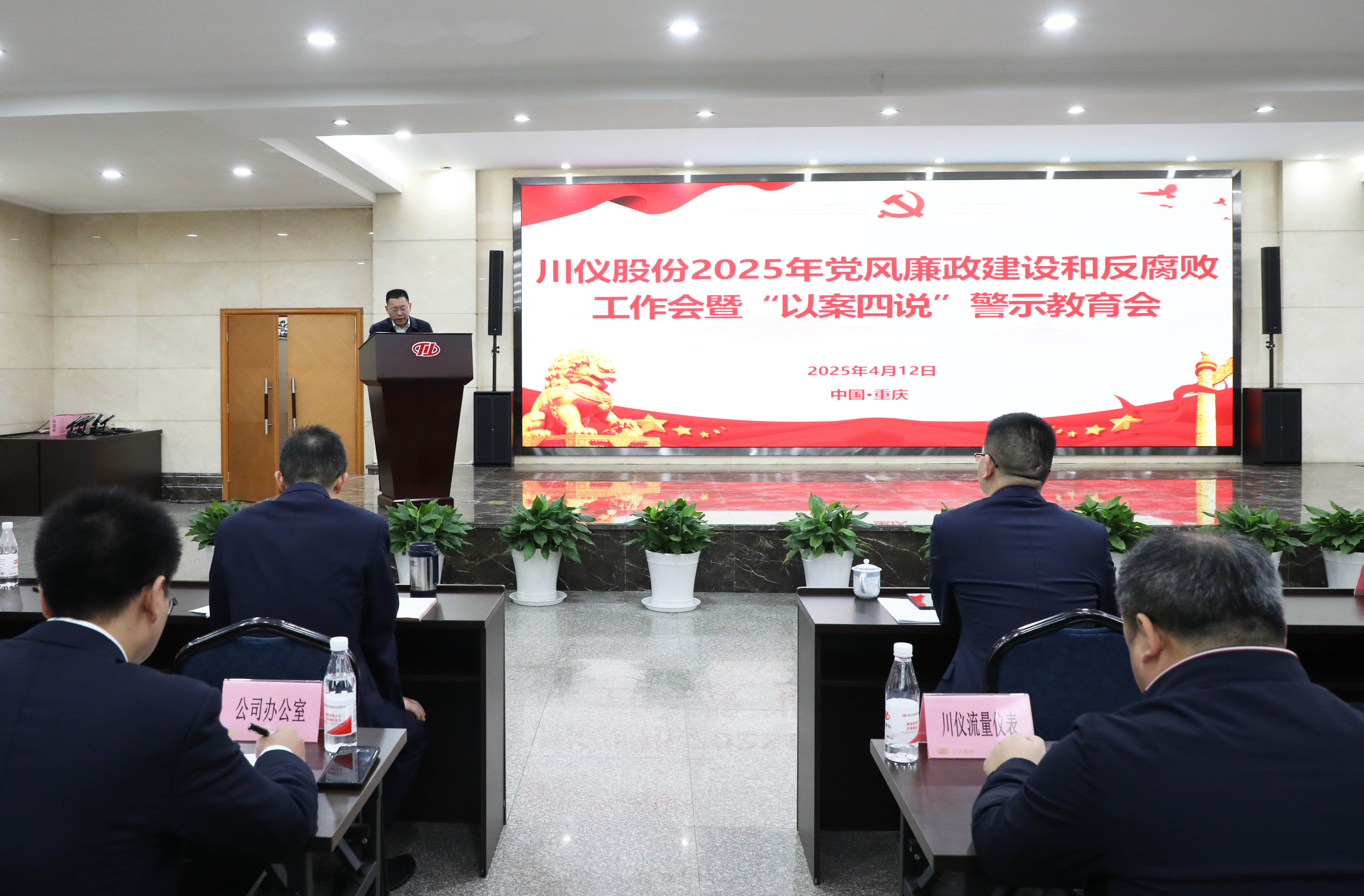 欧博abg(游戏)官网登录入口