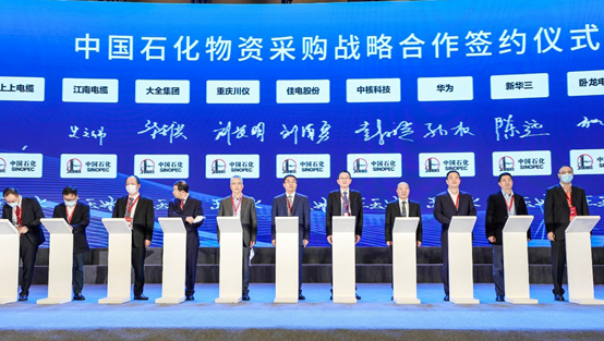 欧博abg(游戏)官网登录入口