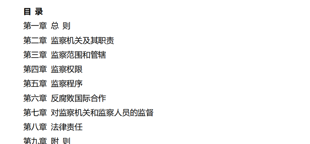 欧博abg(游戏)官网登录入口