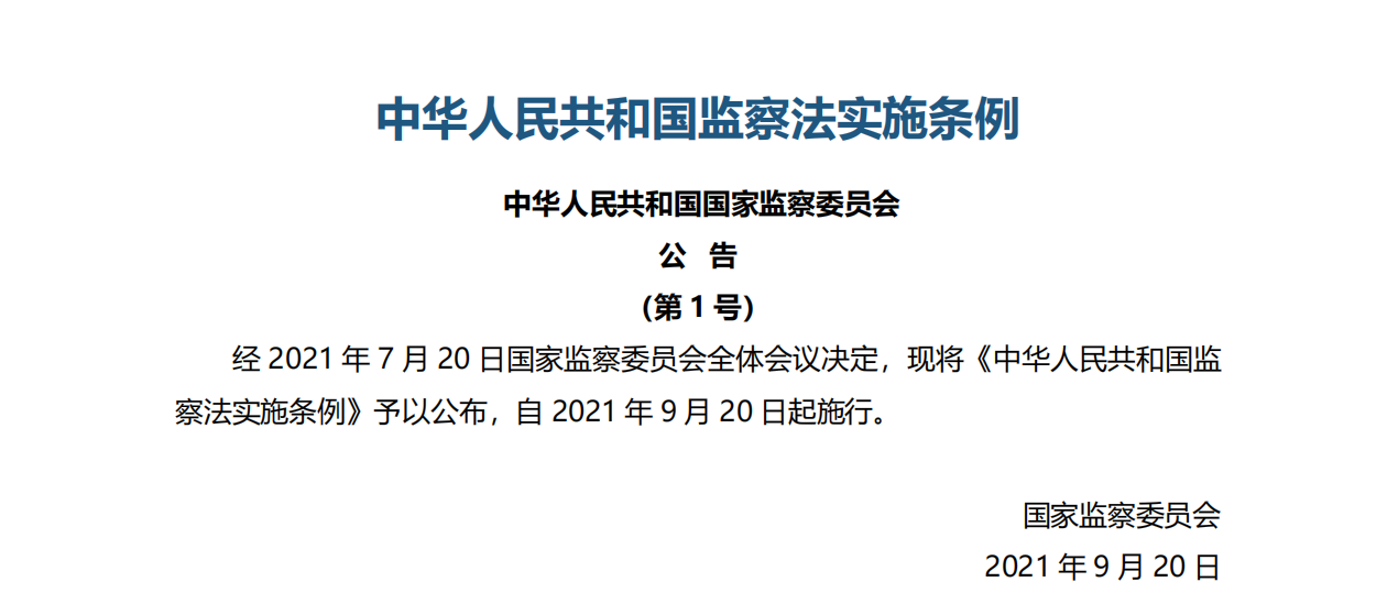 欧博abg(游戏)官网登录入口