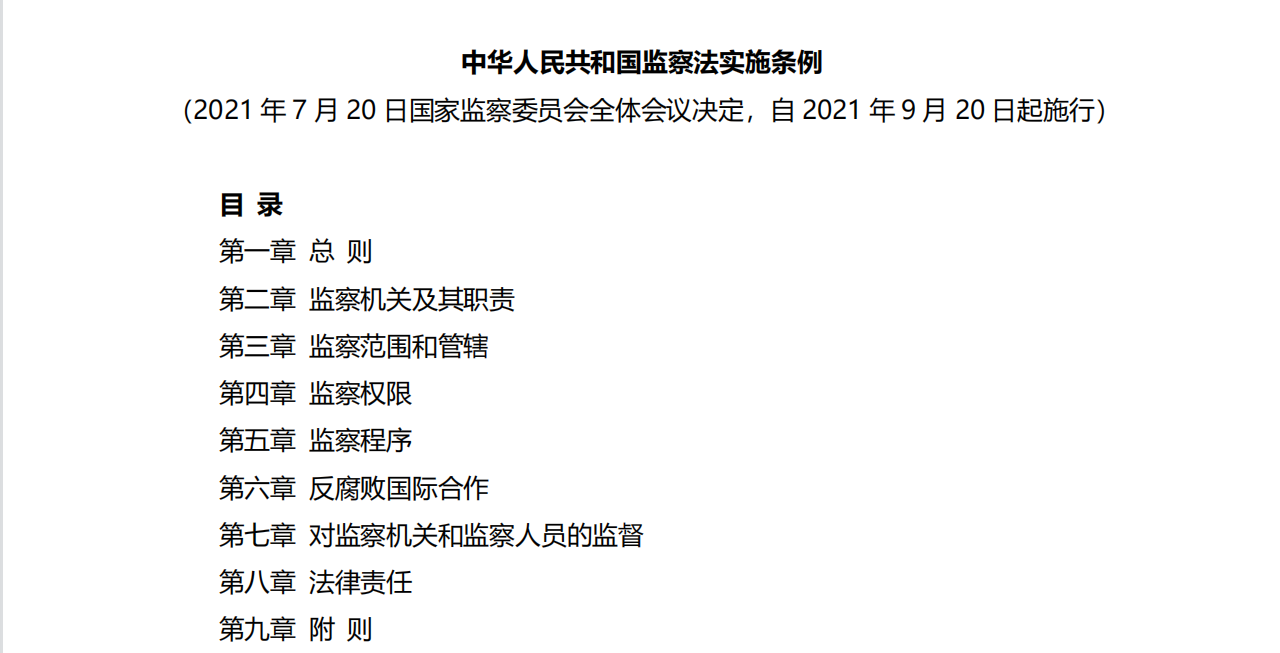 欧博abg(游戏)官网登录入口