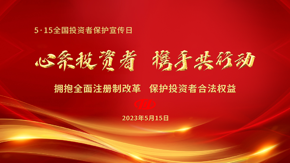 欧博abg(游戏)官网登录入口