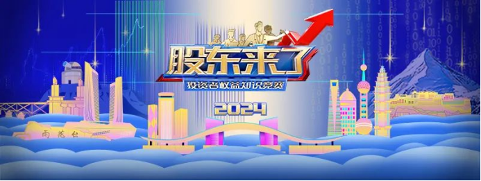 欧博abg(游戏)官网登录入口