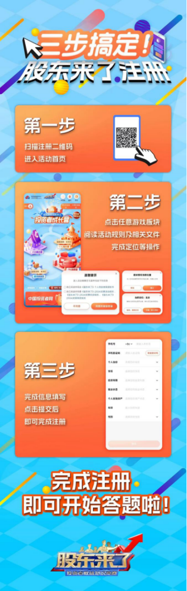 欧博abg(游戏)官网登录入口